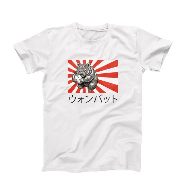 Rugby Wombat T-shirt Thumbnail